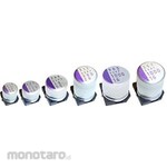 Panasonic Capacitor 1000μF 16V DC 1 bag 5 pieces