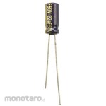 Panasonic Capacitor 22μF 50V DC 1 bag 5 pieces