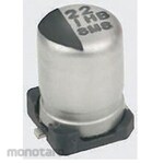 Panasonic Capacitor 220μF 50V DC 1 bag 5 pieces