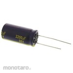 Panasonic Capacitor 2200μF 35V DC 1 bag 5 pieces