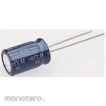 Panasonic Capacitor 33μF 160V DC 1 bag 5 pieces