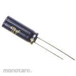 Panasonic Capacitor 470μF 25V DC 1 bag 5 pieces