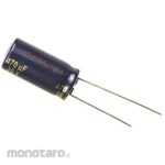 Panasonic Capacitor 470μF 35V DC 1 bag 5 pieces