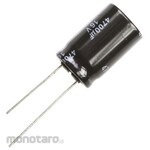 Panasonic Capacitor 4700μF 16V DC 1 bag 50 pieces