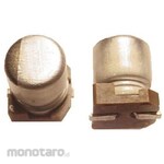 Panasonic Capacitor 4.7μF 35V DC 1 bag 5 pieces