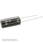 Panasonic Capacitor 4.7μF 63V DC 1 bag 200 pieces