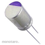 Panasonic Capacitor 560μF 16V DC 1 bag 5 pieces