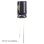Panasonic Capacitor 680μF 35V DC 1 bag 5 pieces