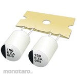 Panasonic Electrolytic capacitor 220μF 25V dc 1 set 2 pieces