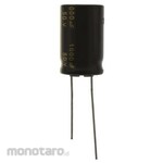 Panasonic Electrolytic capacitor 470μF 35V dc 1 bag 5 pieces