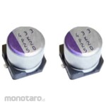 Panasonic OS-CON / SVPK / 35V / 330uF / 125°C / 10 1 set 400 pieces