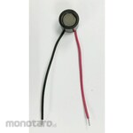 RS PRO RS PRO Piezoelectric Buzzer 80dB