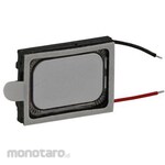 RS PRO RS PRO Piezoelectric Sounder, 7.2Ω, Rated Output: 0.7W, 15 x 11 x 3.3mm