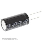 RS PRO RS Pro Aluminum electrolytic capacitor 63V dc 2200μF