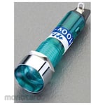 ESCO Φ10.2mm indicator neon bracket (green)