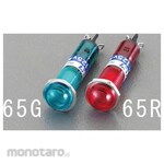 ESCO Φ10.2mm indicator neon bracket (red)