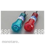 ESCO Φ9.5mm indicator neon bracket (red)