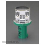 ESCO Red / blue LED flashing lights (solar charging)