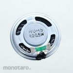 GB [Control Equipment] Speaker 36mm 0.5W 8Ω
