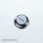 GB [Control Equipment] Speaker 50mm 0.5W 8Ω