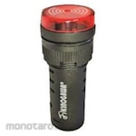 Kinogawa Flash Buzzer 16mm