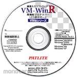 PATLITE (formerly Kasuga Electric) LED display board VM series dedicated software