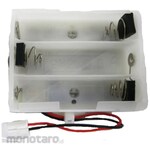 PATLITE (formerly Kasuga Electric) Repair parts Battery case assembly