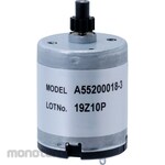 PATLITE (formerly Kasuga Electric) Repair parts motor