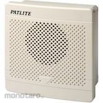 PATLITE (formerly Kasuga Electric) Speaker