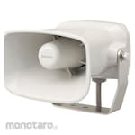 PATLITE Horn Type Electronic Sound Alarm (Electronic Sound) Ehs Series