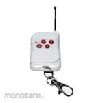 SILICON Wireless Remote Controller-4 Buttons