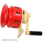 Tokyo Siren Hand Siren