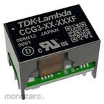 TDK (TDK-Lambda) On-board DC-DC converter CCG series
