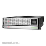 APC Smart UPS SRT Li-Ion 2200Va RM 230V