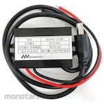 MARINTEC DC-DC converter