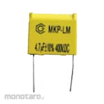 Mesin HL Capacitor INVERTER 250A