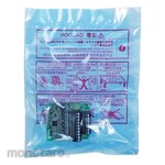 Mitsubishi Electric Inverter Built-In Option FR-A800