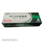 Non Brand Inverter DC to DC Output