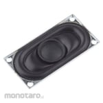 RS PRO Small Speaker