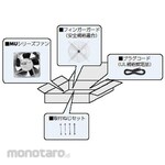 ORIENTAL MOTOR Axial Flow Fan