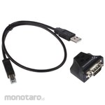 BRAINBOXES US-320