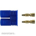 GB [Control Equipment] EC2 male connector