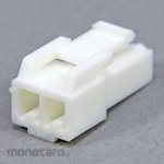 JST Housing Plug for HL Connector