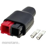 MARINTEC Anderson Connector 30A