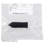 MARUSHIN ELECTRIC MFG Cigar Plug