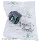 Nanaboshi Electric Mfg. Naw Series Waterproof One-Touch Lock Connector Adapter Cap