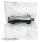 Nanaboshi Electric Mfg. Njw Series Waterproof Medium Connector Relay Adapter