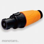 RS PRO Loudspeaker connector RS PRO male