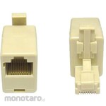 RS PRO RS PRO 1 Port RJ-45 Coupler Cat5e Unshielded