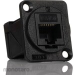 RS PRO RS PRO 1 Port RJ45 Connector Cat6 Unshielded